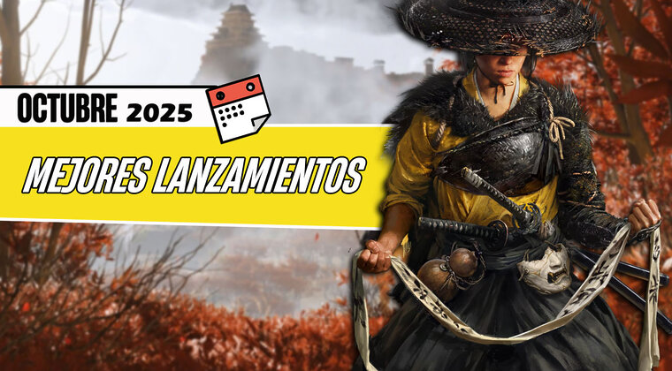 Imagen de Prepara tu cartera, porque estos son los mejores lanzamientos que llegarán en octubre