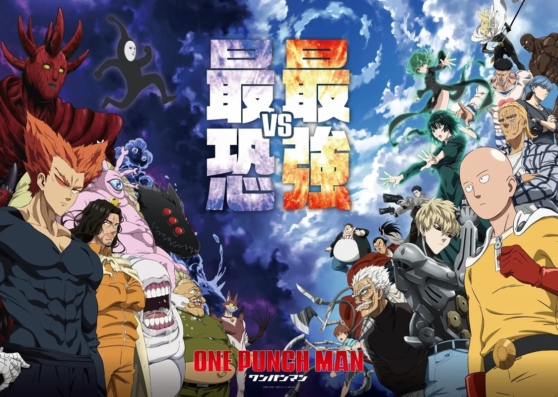 one punch man temporada 3