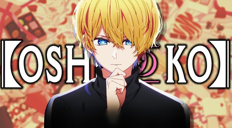 Imagen de Oshi no Ko Temporada 3 - Cuándo se estrena el anime y nueva imagen oficial