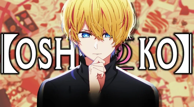 Imagen de Oshi no Ko Temporada 3 - Cuándo se estrena el anime y nueva imagen oficial