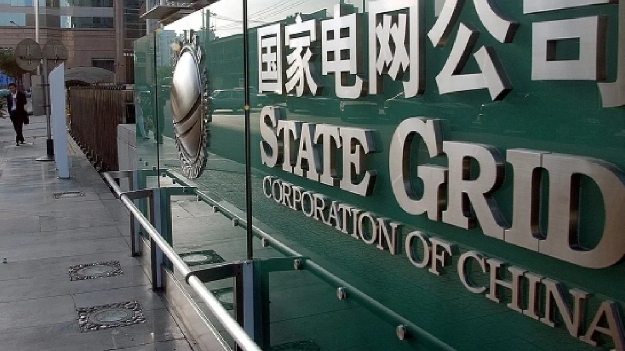 State Grid
