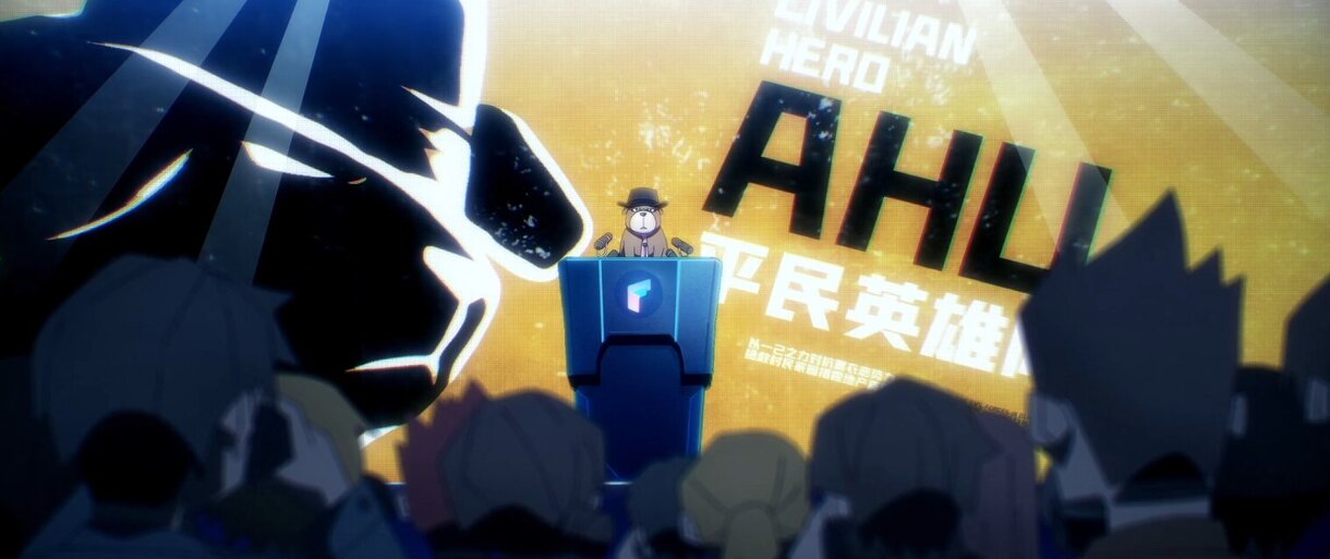 To Be Hero X Ahu