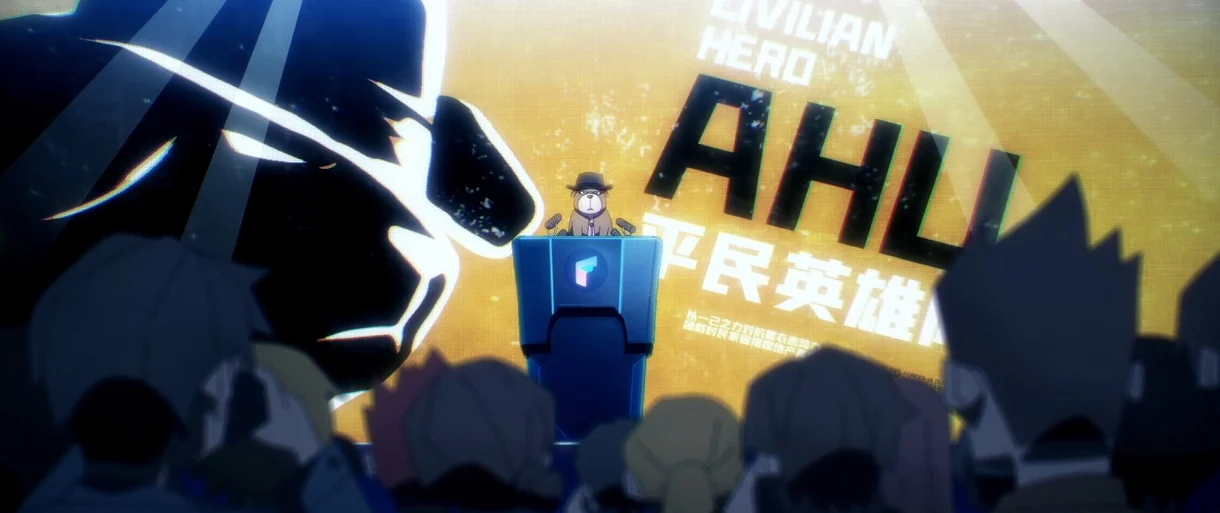 To Be Hero X Ahu