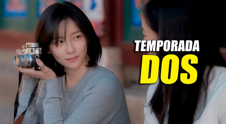 Imagen de Temporada 2 de 'Tú y todo lo demás' en Netflix: Estado de renovación y posible fecha de estreno