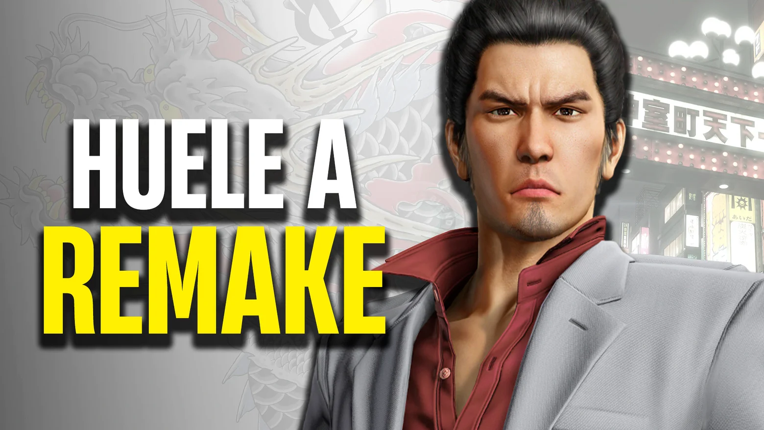Yakuza Kiwami 3 sería real