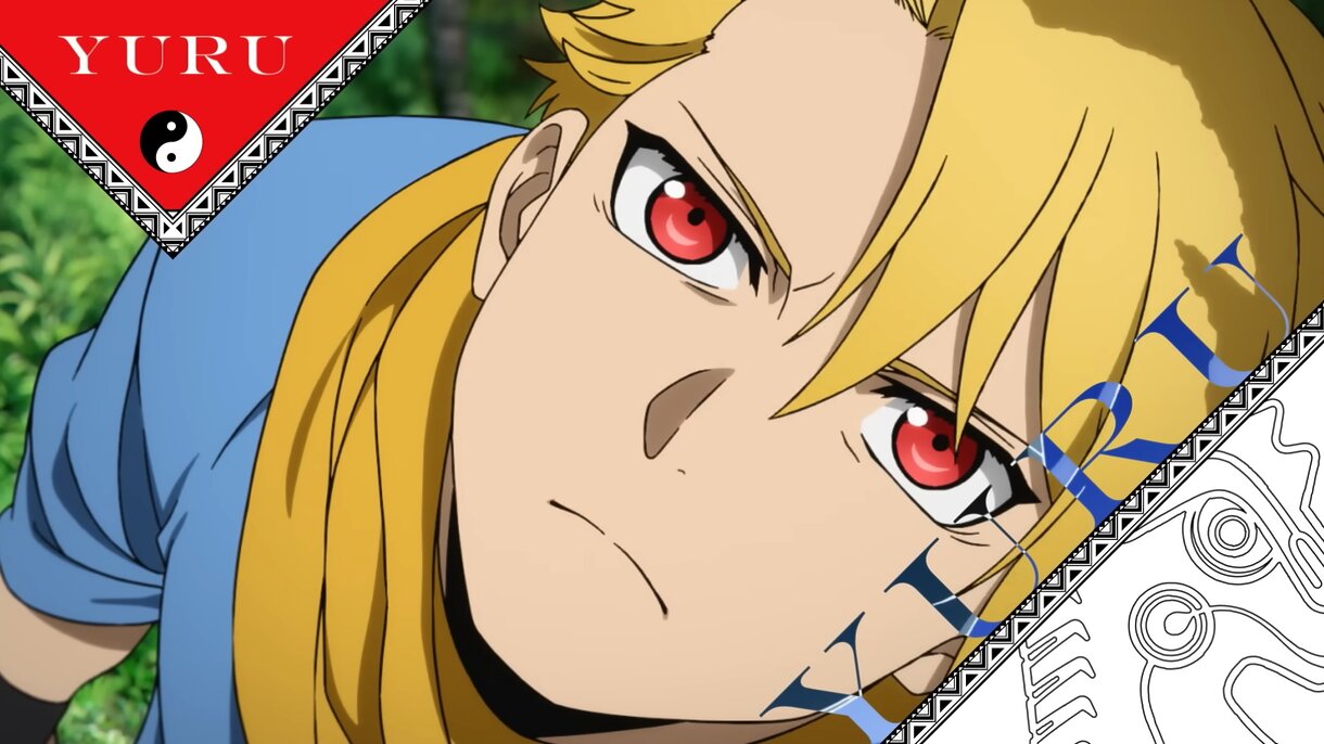 Protagonista de Yomi no Tsugai