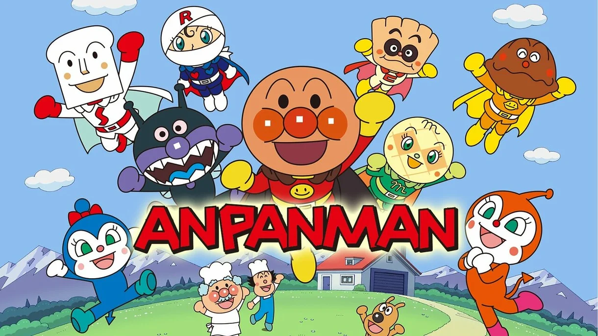 Anpanman anime