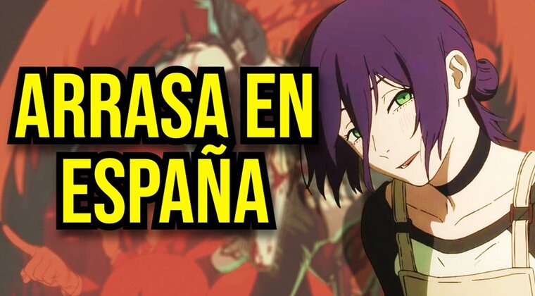 Imagen de Chainsaw Man - La Película: El Arco de Reze lidera la taquilla de España en su estreno
