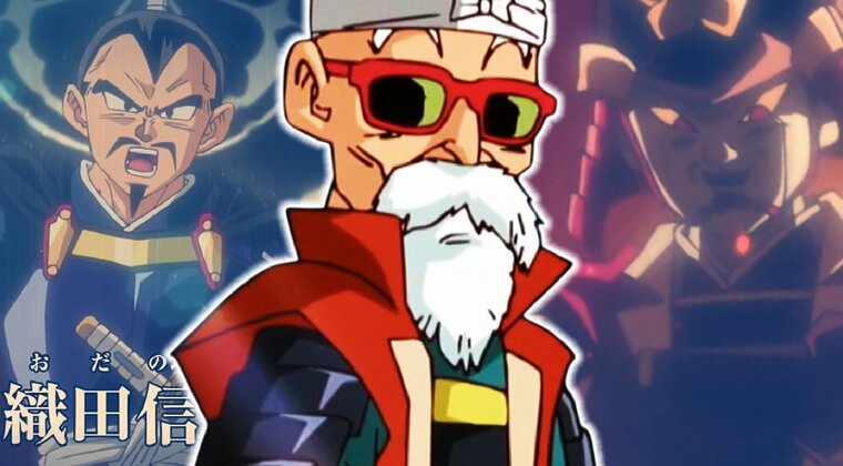 Imagen de El anime perdido de Dragon Ball: Un curioso viaje por la historia de Japón