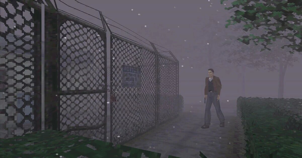 PS1