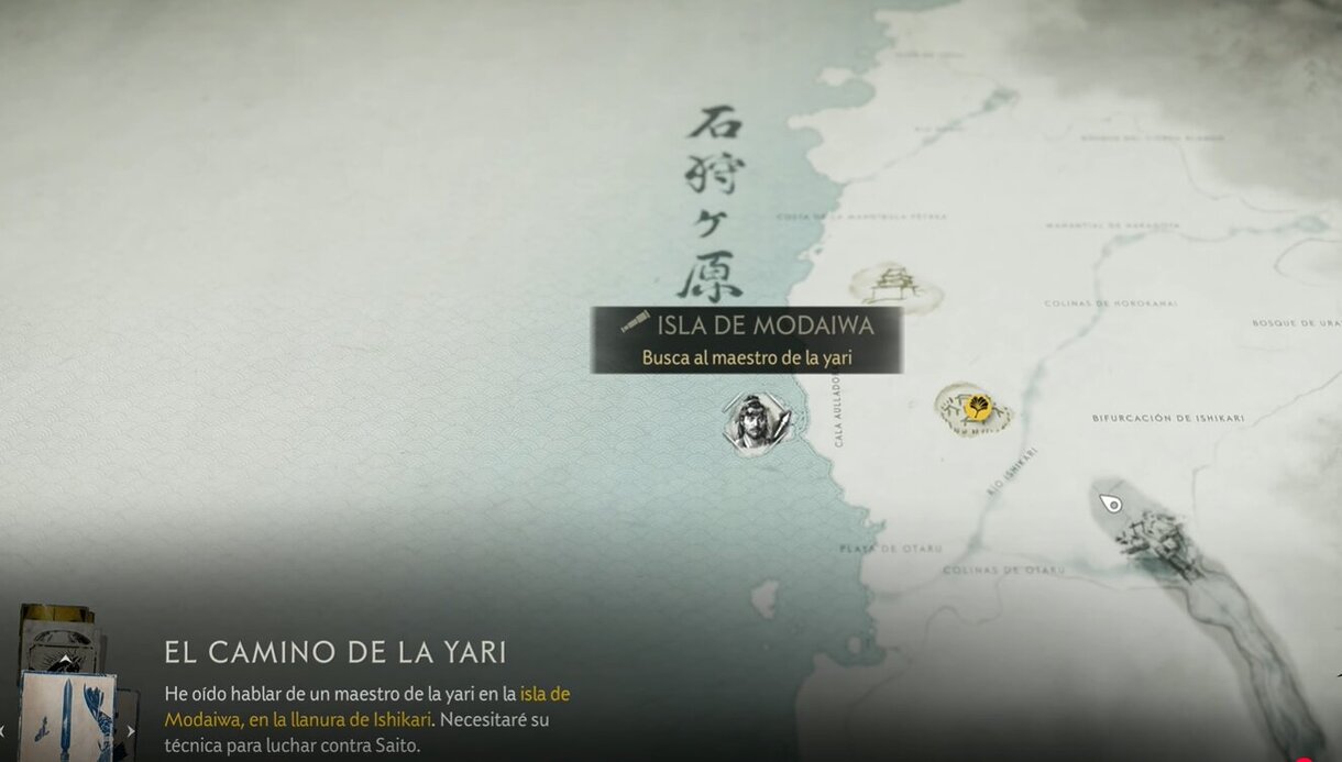 Ghost of Yōtei