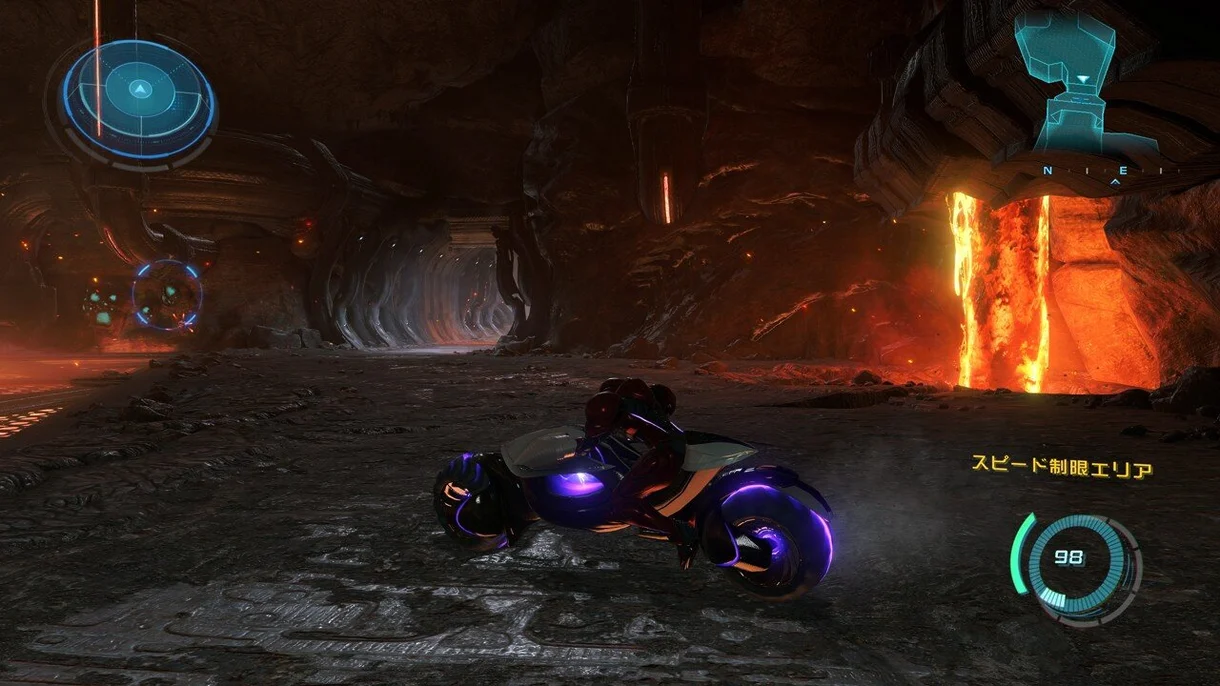 Metroid Prime 4 Beyond