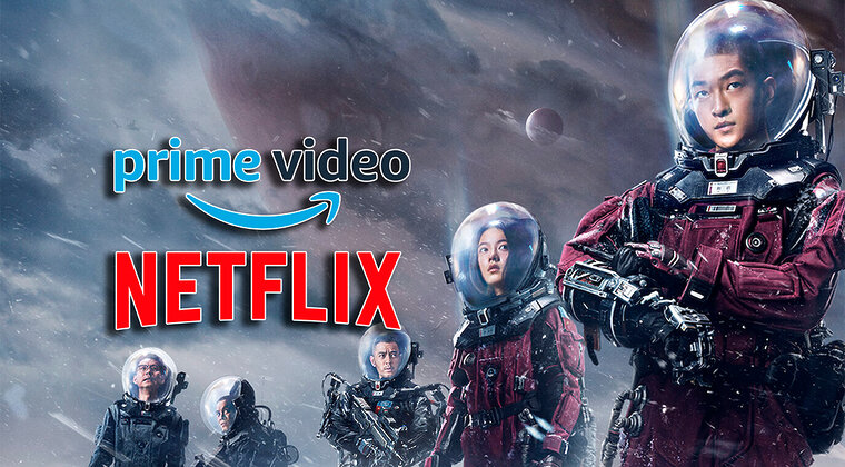 Imagen de Si te gustó 'Interestellar', no te pierdas 'La Tierra errante' y su precuela en Netflix y Amazon Prime Video