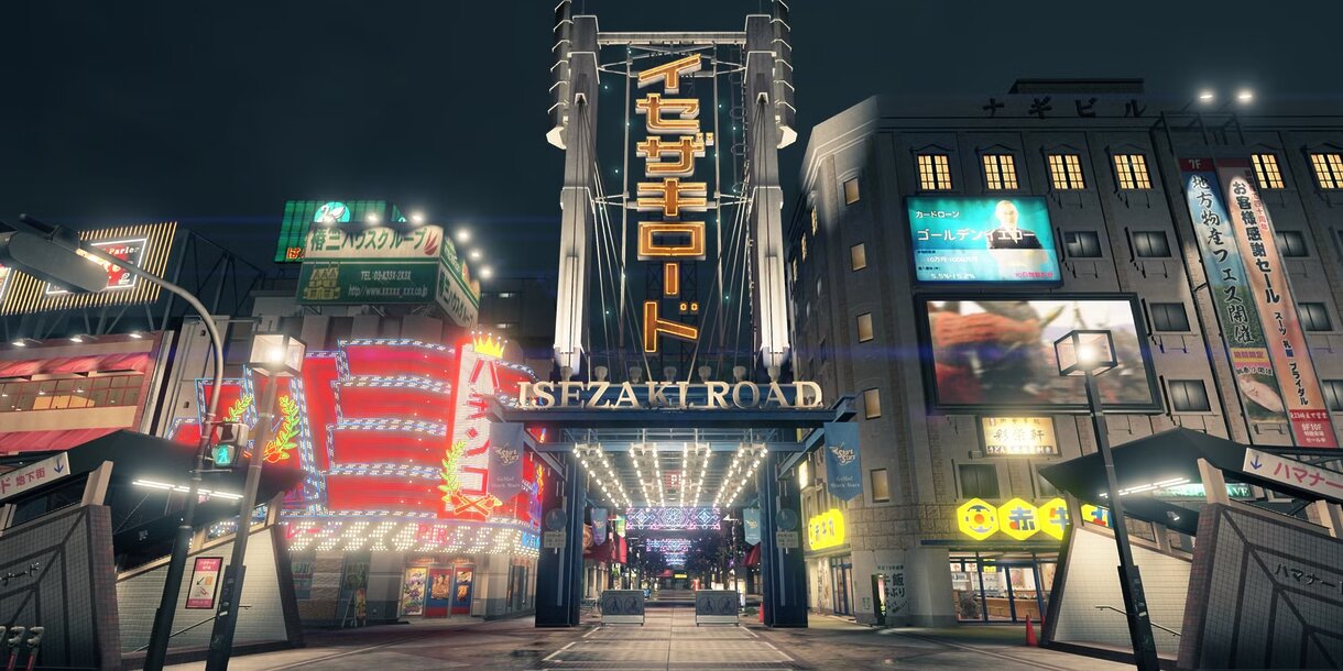 Yakuza Like a Dragon PS Plus