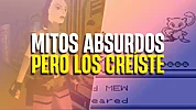 Imagen de Desde Lara Croft desnuda hasta Mew en un camión: los mitos más absurdos de los videojuegos que todos creímos de niños