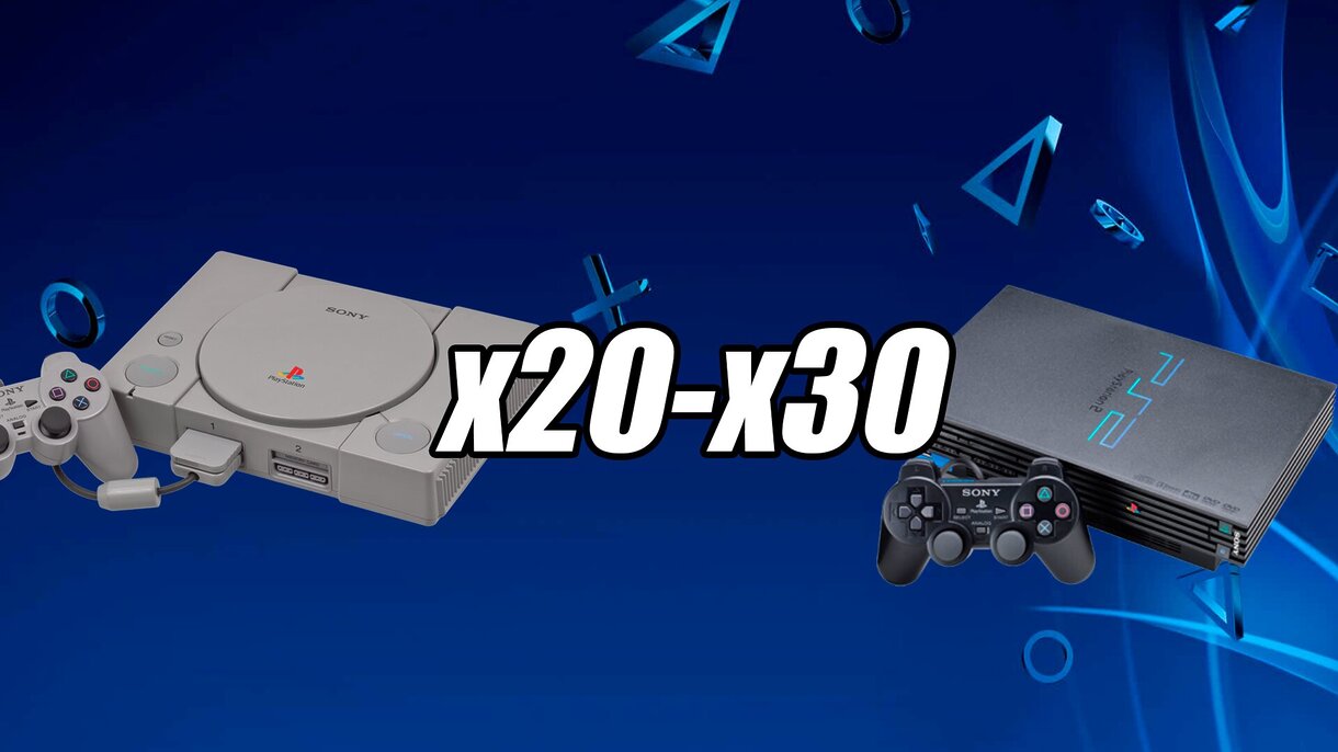 ps1 ps2