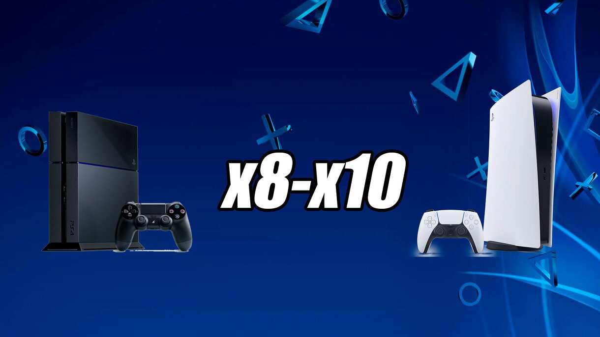 ps4 a ps5