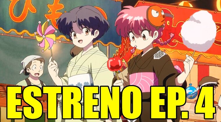 Imagen de Ranma 1/2 (Remake): horario y dónde ver el episodio 4 de la temporada 2