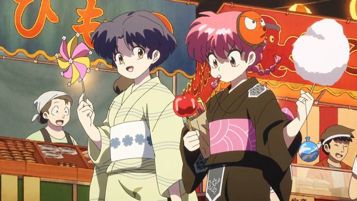 Ranma 1:2 Akane Ranma
