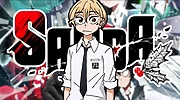 Imagen de Sanda: Guía de episodios y número de capítulos del anime