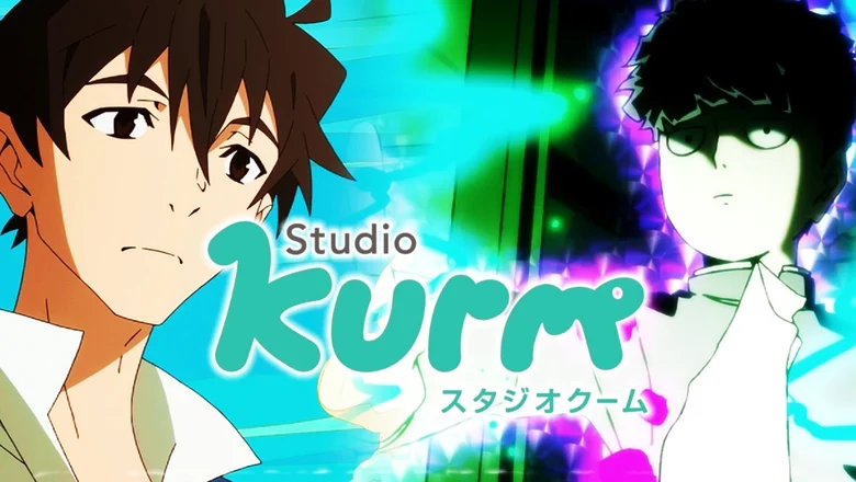 studio kurm (1)
