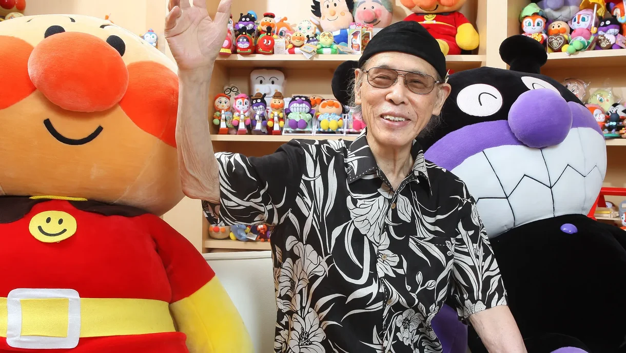 Takashi Yanase Anpanman