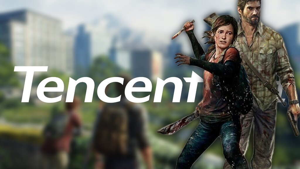 tencent