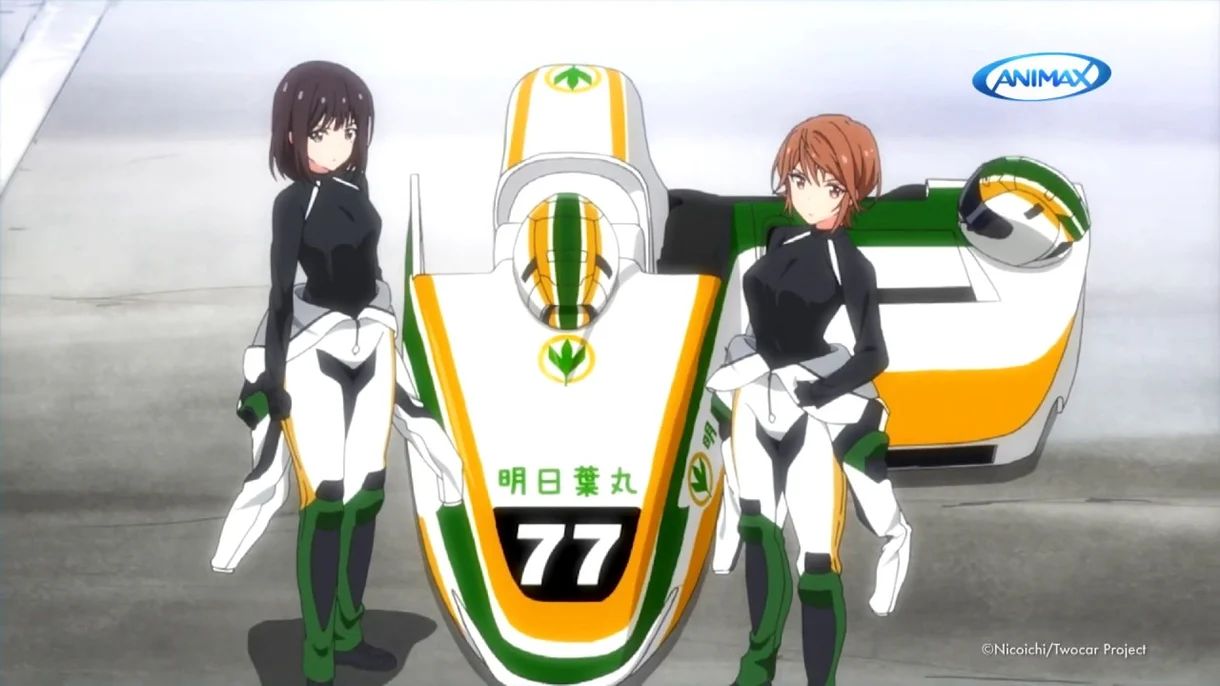 two car