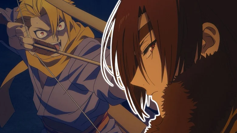 Yomi no tsugai