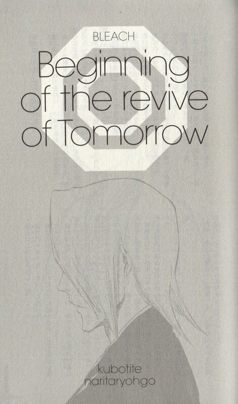 Beginning of the revive of Tomorrow