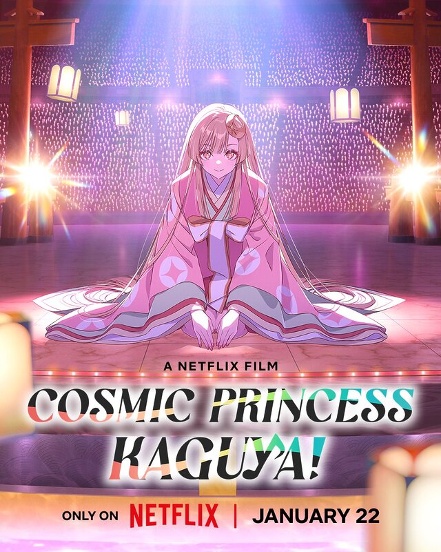 cosmic princss kaguya