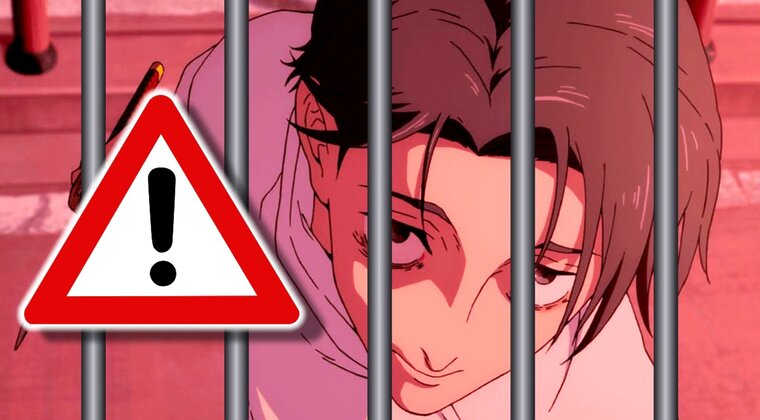 Imagen de "Hasta 10 años de prisión": Japón lanza una dura advertencia por las grabaciones ilegales de Jujutsu Kaisen: Ejecución