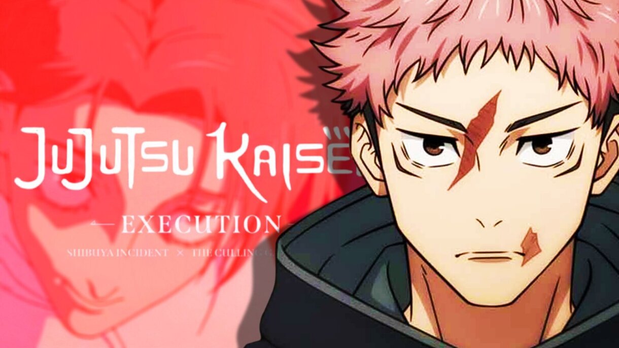 jujutsu kaisen ejecucion escena poscreditos (1)