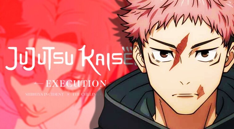 Imagen de Jujutsu Kaisen: Ejecución - ¿Tiene la película escena poscréditos? Esto es lo que debes saber