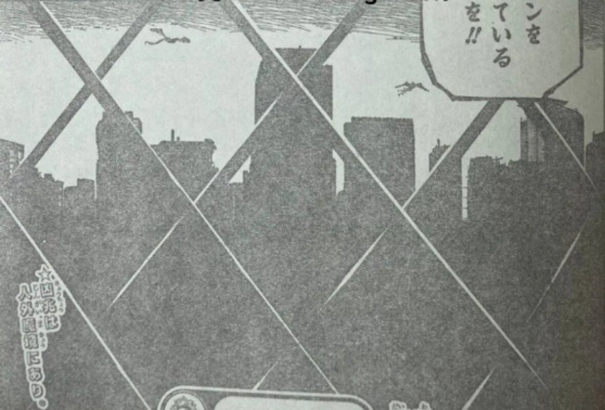 Viñeta filtrada del capítulo 11 de JJK Modulo