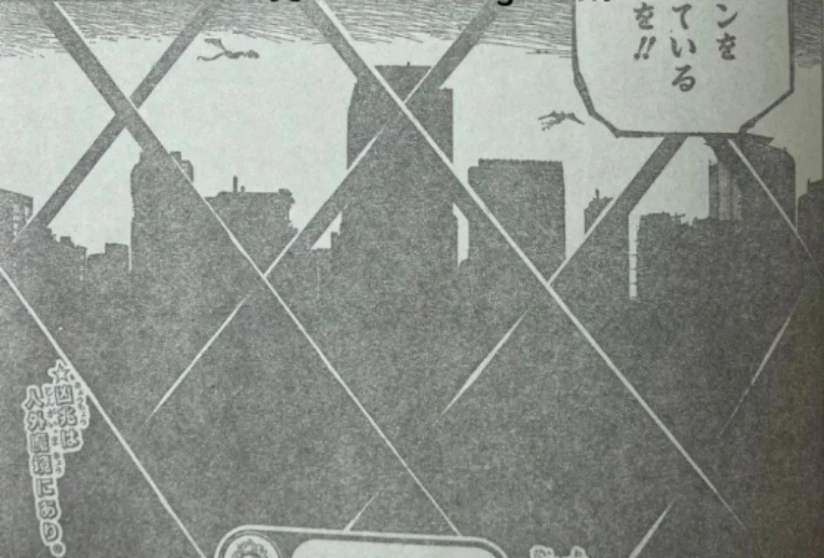 Viñeta filtrada del capítulo 11 de JJK Modulo