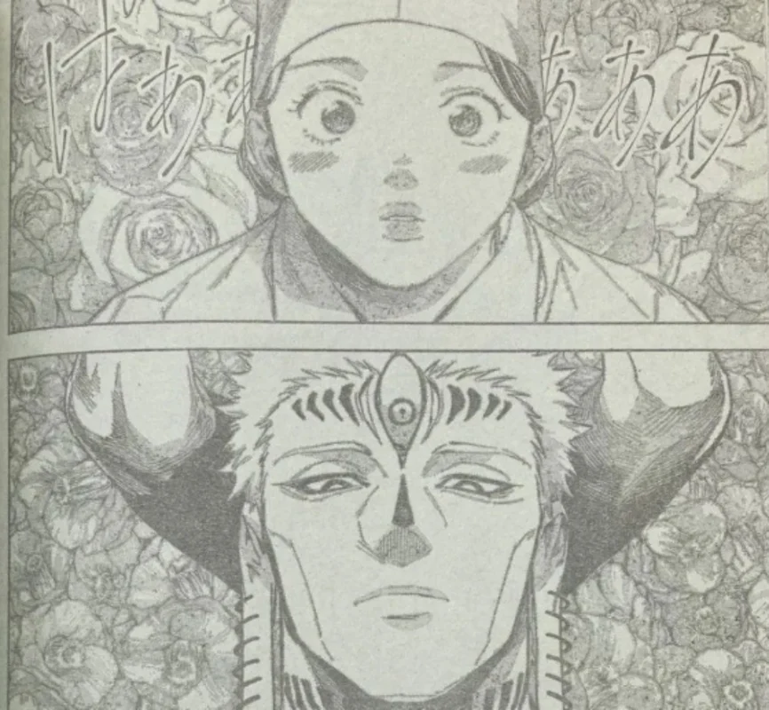 Viñeta filtrada del capítulo 11 de JJK Modulo