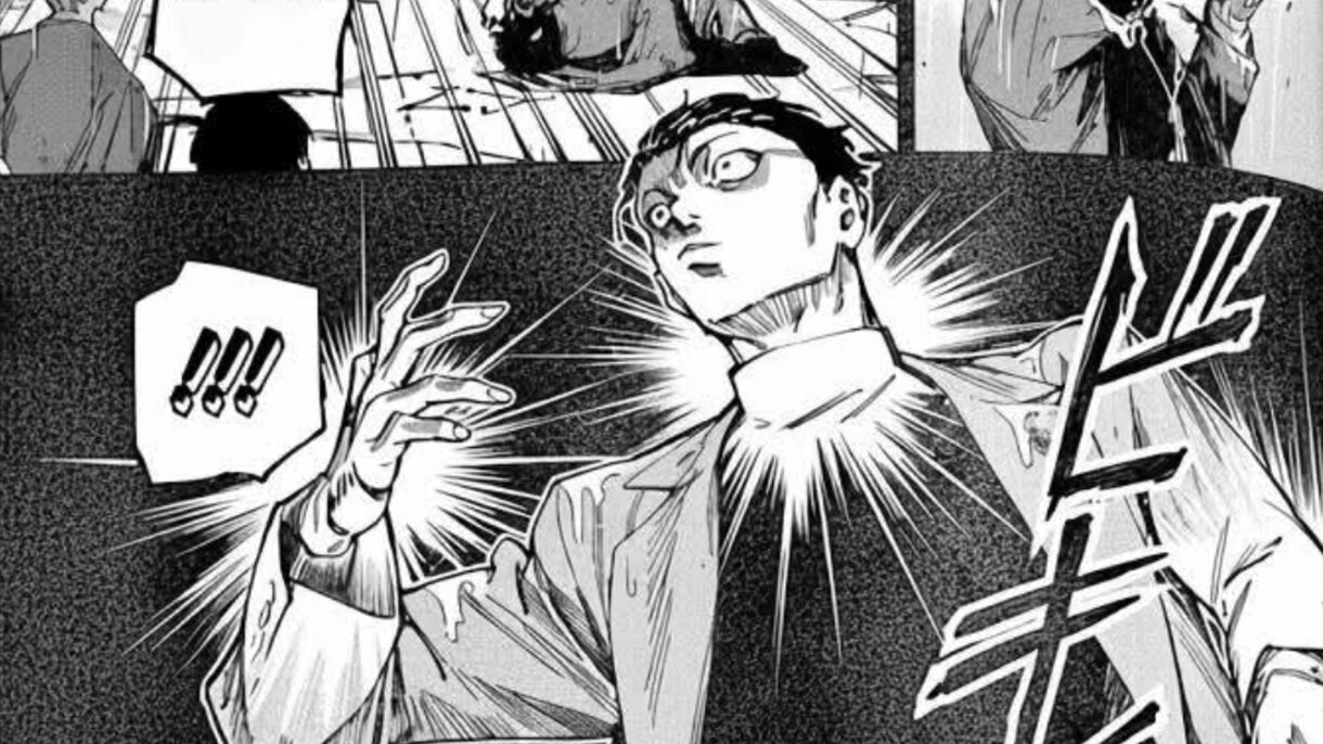 Viñeta filtrada del capítulo 13 de Jujutsu Kaisen Modulo