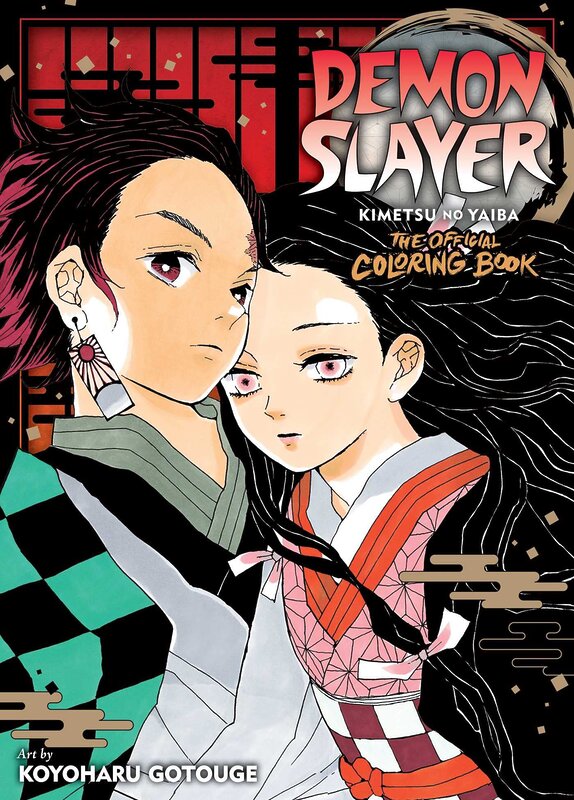 Kimetsu no Yaiba: The Official Coloring Book