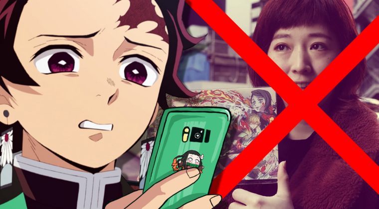 Imagen de La identidad secreta de Koyoharu Gotouge: Esta persona NO es la autora de Kimetsu no Yaiba