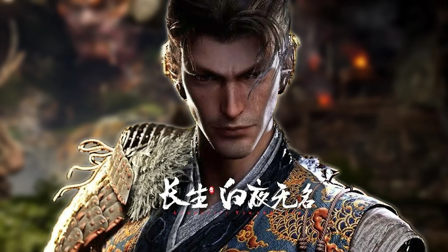 longevity ying and yang