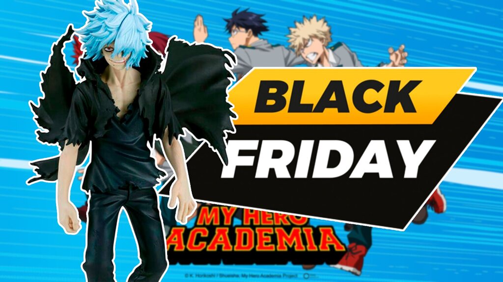 My Hero Academia ofertas Black Friday