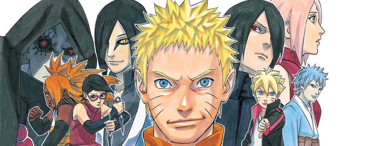 Naruto Gaiden: The Seventh Hokage