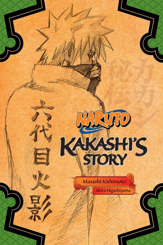 Naruto: Kakashi’s Story - Lightning in the Frozen Sky.