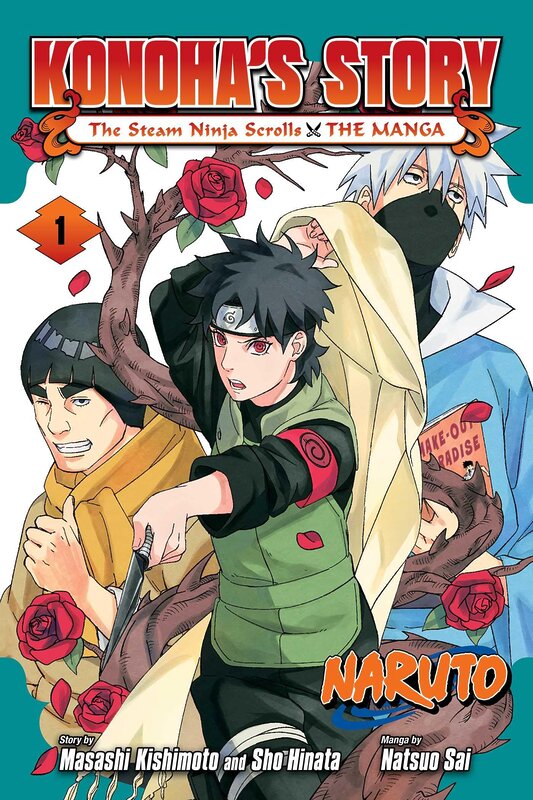 Naruto: Konoha's Story - The Steam Ninja Scrolls: The Manga