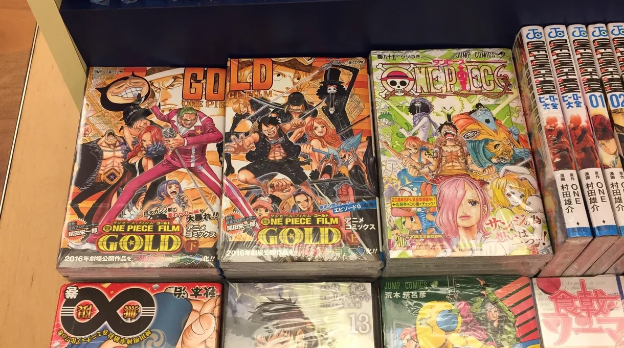 One Piece Film: Gold
