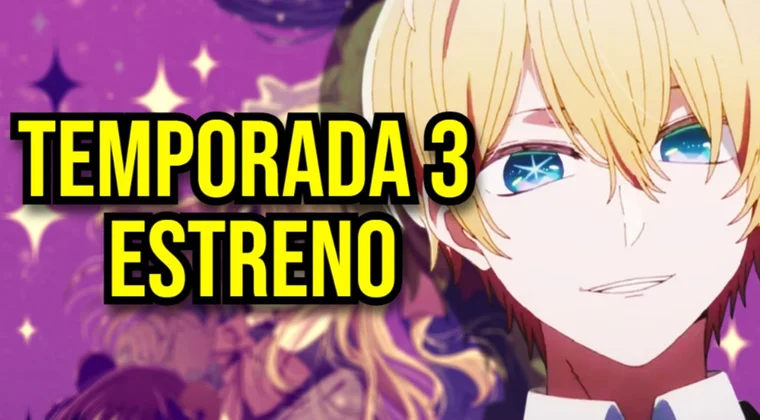 Imagen de Oshi no Ko - Fecha de estreno de la temporada 3 del anime y nuevo tráiler oficial