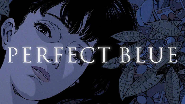 Perfect Blue fecha reestreno cines España