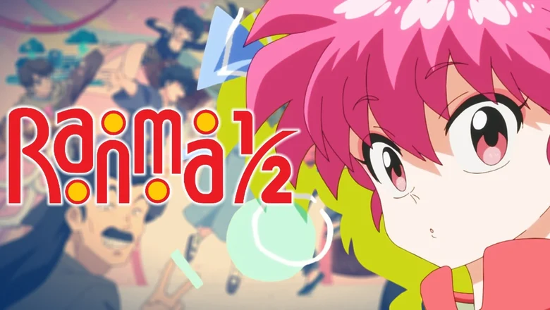 ranma episodio 7 temporada 2 (1)