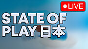Imagen de Sigue aquí en directo el nuevo State of Play Japan: Horario por países y enlaces en vivo